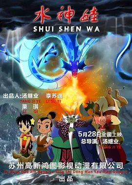 欧美日韩中文国产一区发布
